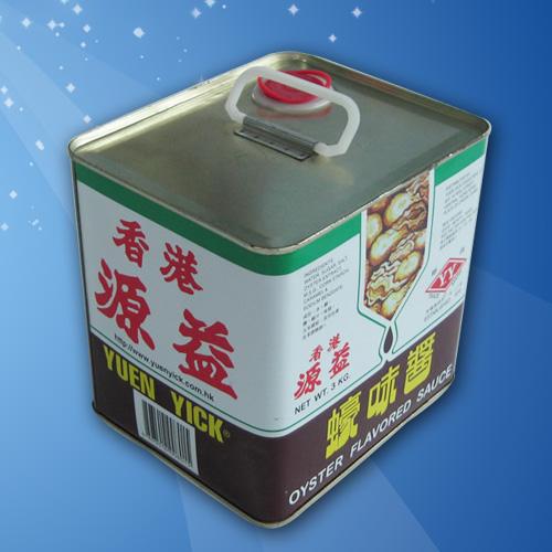 Additional metal container options