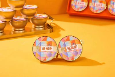 China Customed Logo Food Tin Can With Printing 250g Disposable for sale