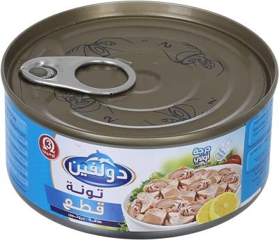 China High Strength Food Tin Can Round Rectangular For Versatility for sale
