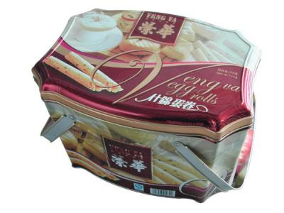 China 390g Gift Tin Cans With Handle Clasp 5L Metal Gift Tin Box for sale