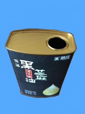 China 1L Cooking Oil Tin Can Plastic Cap Small Rectangular Tin Containers for sale