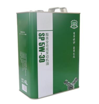 China Customized Oking Oil Mixing Steel Bucket Aerosol Tin Can 2L 4L for sale