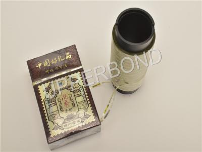 China China Tobacco Supplier Laser Microprinting Bopp Tear Tape For Cigarette Small Box for sale