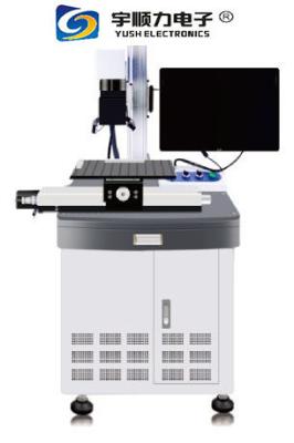 China CCD Visual Positioning Detection Laser Marking Machine AC22V 10A/20A 50HZ for sale