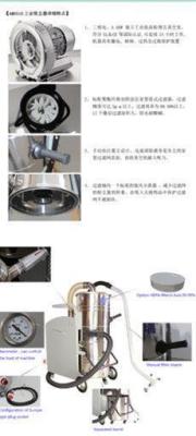 China Single Phase Industrial Wet Dry Vacuum Cleaners With Turbine Motors for sale