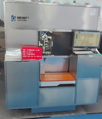 Chine Petit machine coupée de carte PCB d'ordinateur de bord par V pour la formation en aluminium de conseils à vendre