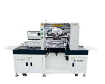 China 20 Feeder High Speed SMT Pick And Place Machine / Chip Mounter Shooter for sale