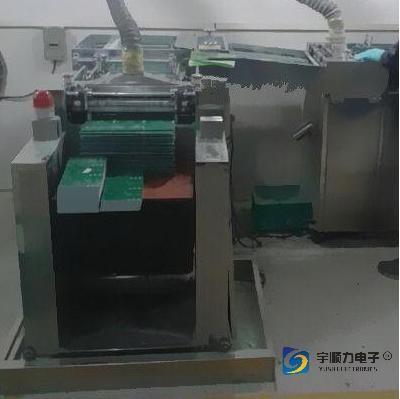 China Double Layer PCB V Groove Machine Professional PCB Separator for sale