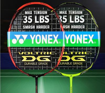 China YONEX YYVT-ZF2 badminton racquets VTZF2 LCWVTZF-LCWVTZFLCW rackets for sale