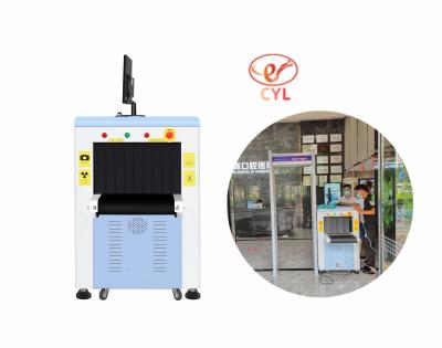 China 60 Degree Mini Size Security Baggage Scanner Machine With CE FCC Certification for sale
