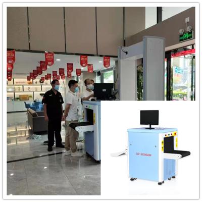 China Mini Size X Ray Baggage Inspection Equipment OEM Available for sale