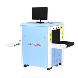 China 14mm Steel Plate Security Baggage Scanner Machine With High Penetration for sale