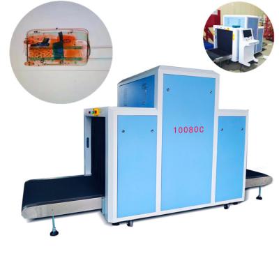 China Hospital Checkpoint 220V Baggage Scanner Machine 40AWG Wire Resolution LD-10080C for sale