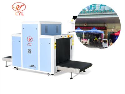 China 19 inch LCD Airport Baggage Scanner FCC Cert Secuity Equipment for sale