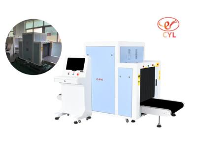 China ISO Cert Metro Baggage X Ray Luggage Scanner Machine 100Kv Voltage for sale