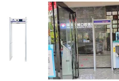 China 2000mm Detectors For Schools Walk In Walk Through Metal Detector ISO19001 CYL006 for sale
