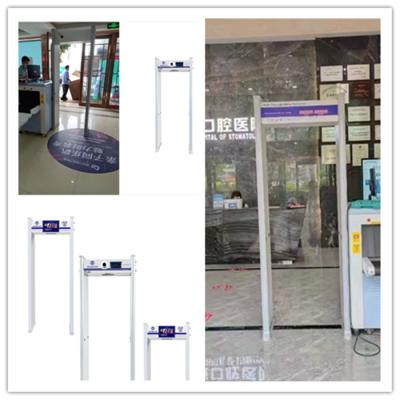 China CE Certification Pass Through Walk In Metal Detector 2000mm Channel 71KGS for sale