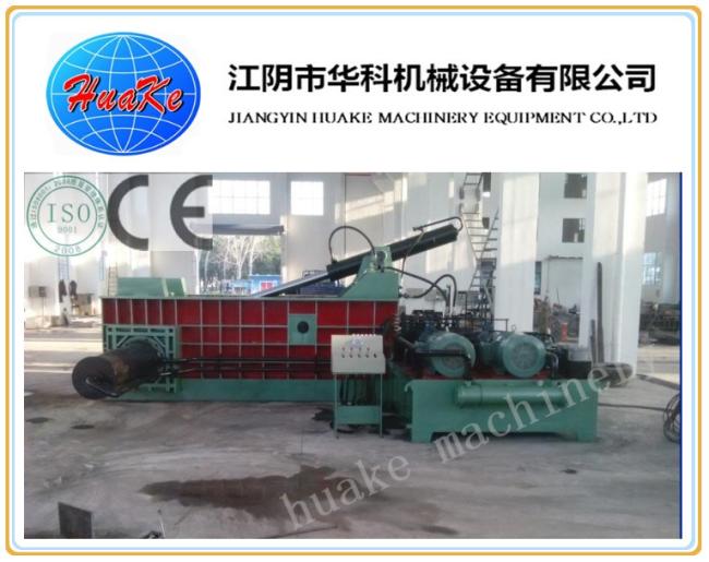 160tons Y81 Series Used Copper Baler