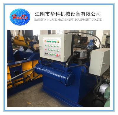 China Waste Copper Hydraulic Scrap Baling Press Machine for sale