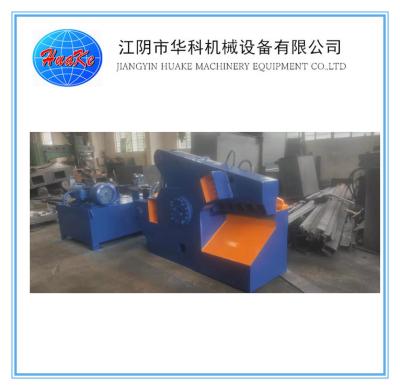 China 250 do poder da sucata de corte da máquina de /Hydraulic da sucata toneladas de tesoura do jacaré à venda