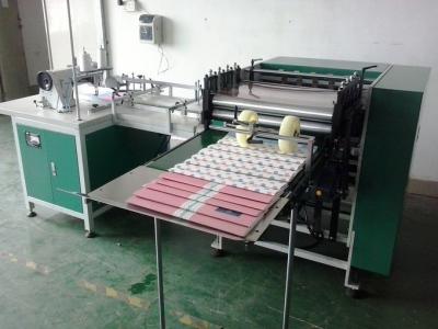 China Máquina de coser de costura ajustable de hilo del libro de la echada, máquina plegable del libro en venta