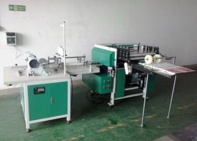 China 1.5kw 1000times/Hrs Thread Book Binding Sewing Machine For Notebook for sale