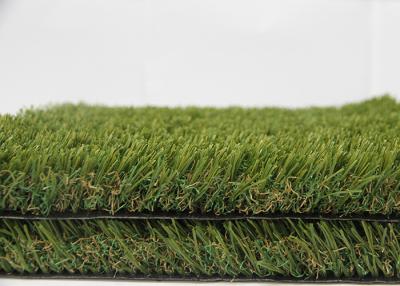 China The Most Economical Garden Artificial Grass 30mm Garden And other Use for sale