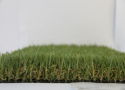 China Indoor Artificial Turf Leisure Soft Antibacterial Durable Synthetic Grass for sale