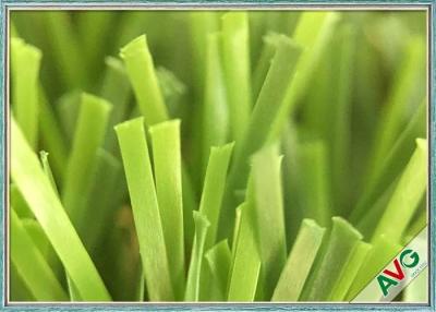 中国 分野の緑/青リンゴ色のよい排水ペット人工的な草の柔らかいタッチの耐火性 販売のため
