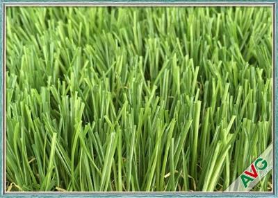 China Luxurious Landscaping Artificial Grass Keep Water And Cooling Rolls For Garden for sale