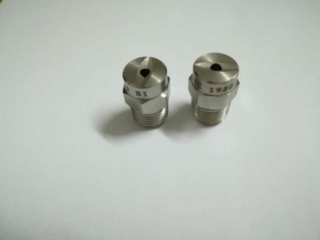 one piece solid stream jet spray nozzle JBA JBU nozzle jet spray nozzles water