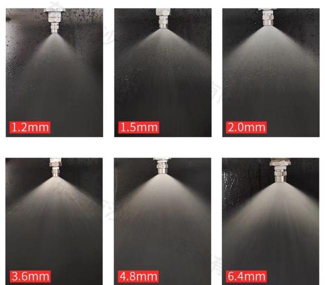 industrial water spray nozzle air water spray nozzle mist nozzle