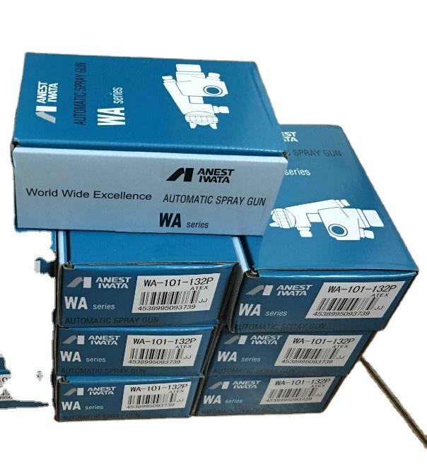 WA-101Automatic spray gun sprayer gun atomizer spray gun