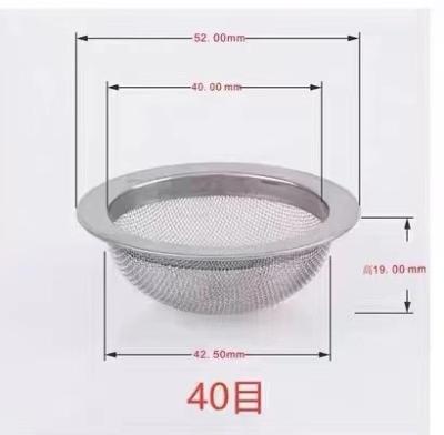 China 60-80 Mesh SS Water Filter Strainer for Hotels 1/4 Inch Water Filtration in Hotels for sale