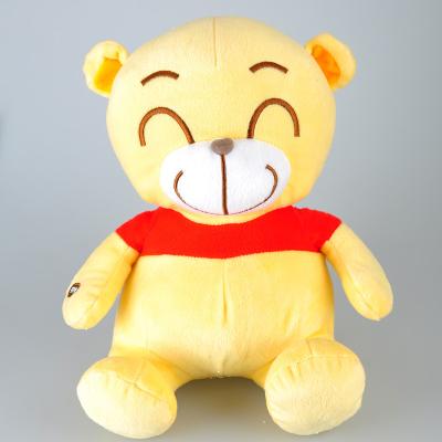 China Stuffed Plush Teddy Bear Toys Smile Bear for sale