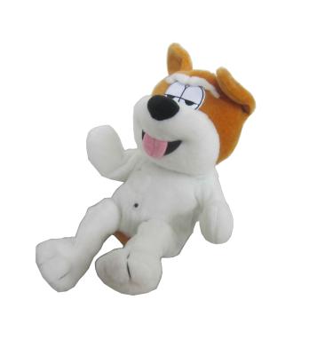 China Electronoic Plush Toys Laughing out of Loud Dog for sale