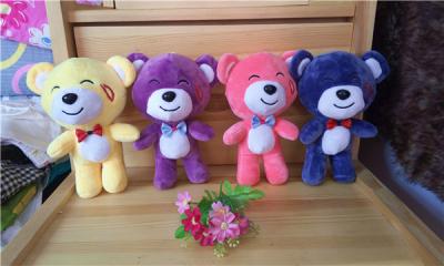 China Mixed stuffed plush for grab machine 6-7inches plush bear toys for sale