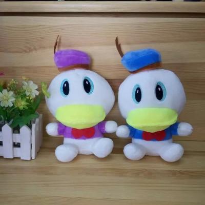 China Mixed stuffed plush for grab machine 6-7inches plush duck toys for sale
