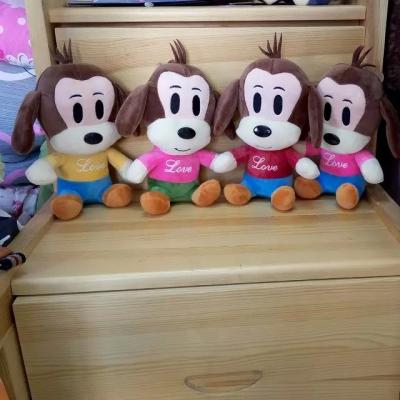China Mixed stuffed plush for grab machine 6-7inches plush monkey toys for sale
