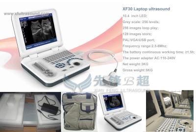 China Puerto de USB casero médico de la proyección de imagen de la máquina DRF RDA del ultrasonido del embarazo en venta