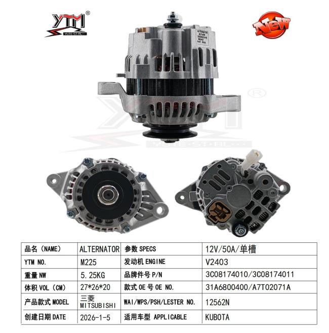 MITSUBISHI V2403 Auto Alternator product image showing detailed components and construction
