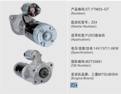 China FUSO Diesel Engine Starter Motor M2T53681 Z24 LRS01145 M002T50281 M2T50285 M002T53681 for sale