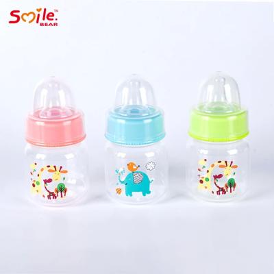 China Factory Direct Sales Wholesale Cheap Customize 60 ml Baby Milk Bottle BPA Free 2 oz Baby Feeding Bottle for sale