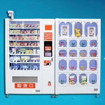 中国 明確な陳列窓の自動販売機のコンドーム/手形の支払の容易な操作は鋳造します 販売のため