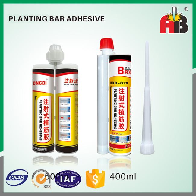 Epoxy adhesive packaging