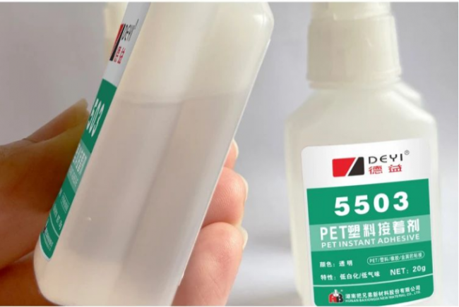 Single Component PET Adhesive AB Epoxy Glue With 60-120CPS Viscosity 3-10S Curing Time 1