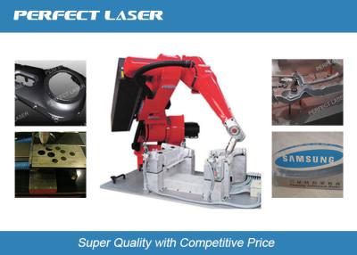 Chine Équipement de découpe laser à fibre métallique efficace professionnel onde 1070 nm à vendre