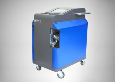 China Máquina de remoção de ferrugem a laser portátil para peças automotivas de refrigeração de ar portátil 100 W à venda