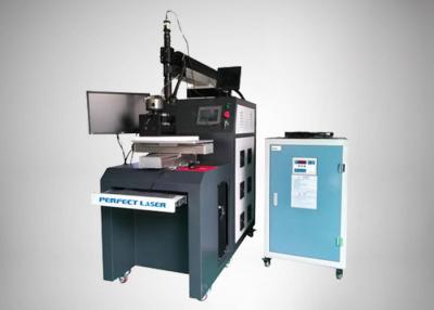China Máquina de solda a laser CNC multifuncional 1200 W Proteção automática de fluxo de água à venda
