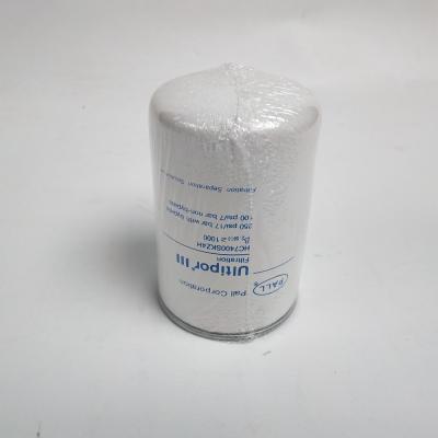 China Elemento filtrante de aceite del paño mortuorio del elemento filtrante de aceite hidráulico de HC7400SKZ4H en venta